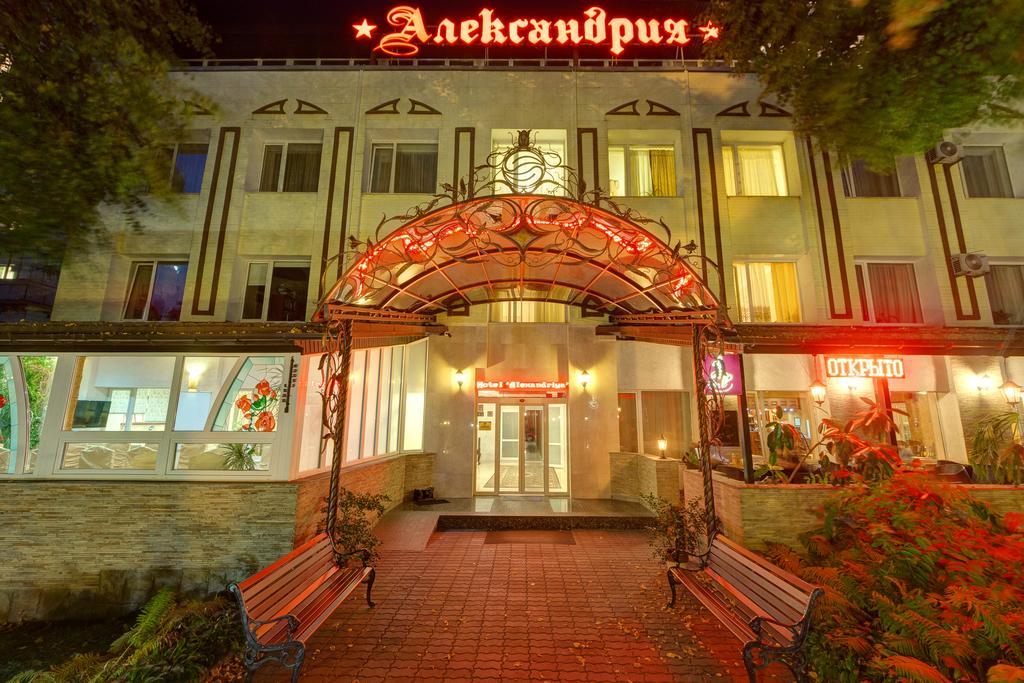 Aleksandria Hotel Kiev Exterior foto